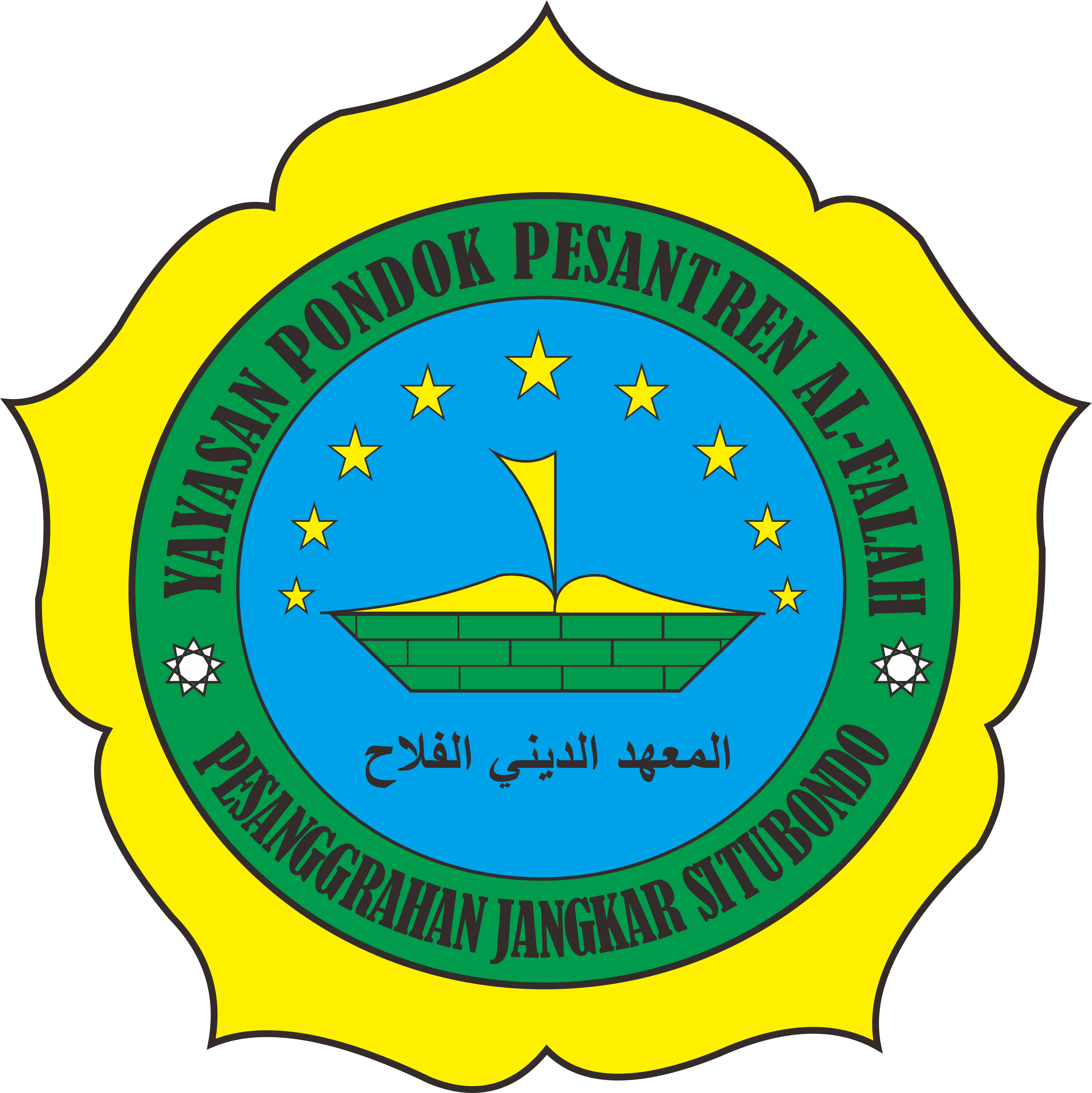 Pondok Pesantren Al-Falah